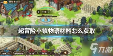 探索问题的解答-新款北京BJ90尊驾版面世,这款车性价比怎么样?问答网站