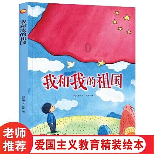 蓝狐视频