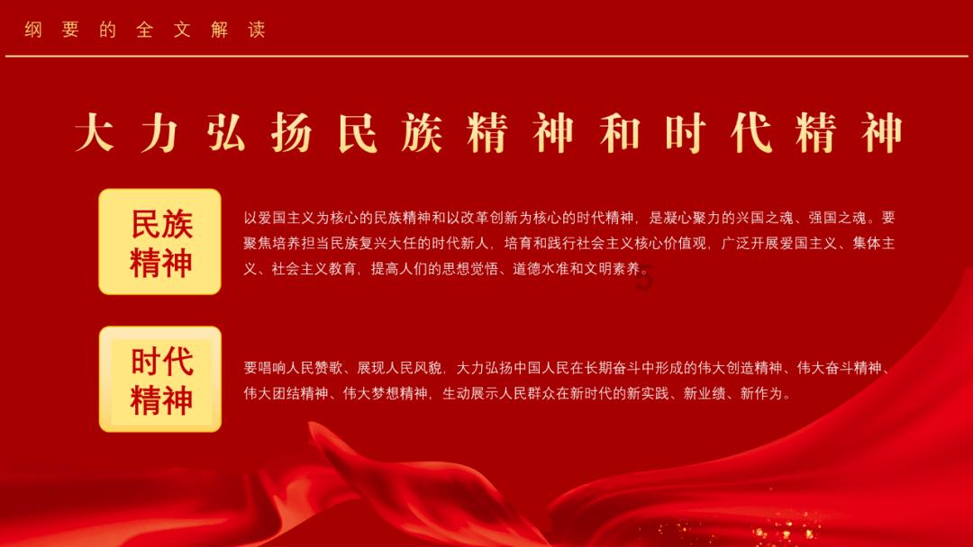 影视工厂