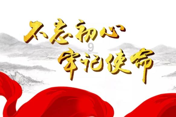 泛亚电竞网站