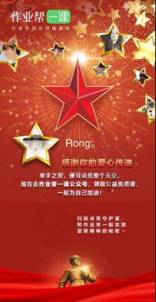 怎么克服自卑???-冷知分享平台