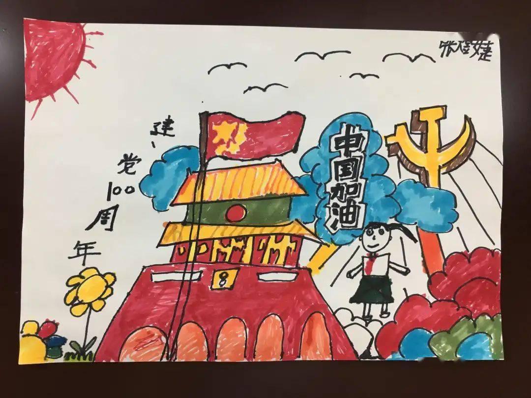 全民剧本大师内置菜单